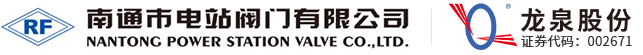 河南天任